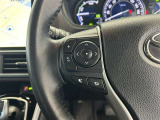 運転中、オーディオの操作をしてて、ハッとしたことはありませんか?ステアリングスイッチは、運転中でもハンドルでオーディオの操作が可能です。安全なドライブをサポートします。
