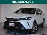 福岡県内お住まいの方に限らせていただきます。問い合わせ番号【8348535】