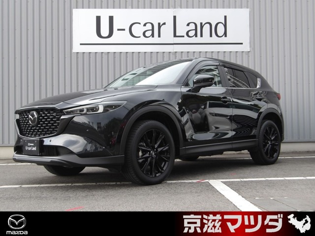 マツダ CX-5 