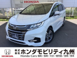 オデッセイ アブソルート・ホンダセンシングが入庫しました。豊富な在庫の中からお客様にピッタリの1台をお選びください。
