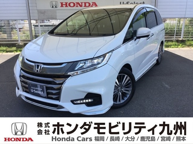オデッセイ 2.4 アブソルート ホンダ センシング