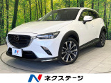 マツダ CX-3
