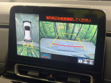 【パノラミックビューモニター】専用のカメラにより、上から見下ろしたような視点で360度クルマの周囲を確認することができます☆死角部分も確認しやすく、狭い場所での切り返しや駐車もスムーズに行えます。