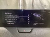 ハンドル操作をアシストすることにより車線からの逸脱回避を支援します。
