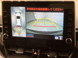 いまや必須装備「ナビゲーション」搭載!知らない場所にスイスイッとドライブ。もう、これなしではハンドルを握れませんね!でも運転中の操作は危険ですのでご注意ですね☆