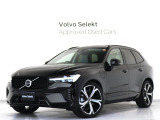 2025年モデル『XC60 Ultra T6 AWD Plug-in hybrid』PHEV サンルーフ B&W エアサス Google搭載 ドラレコ 白革 シートベンチレーション マッサージ機能 クリスタルシフトノブ 21インチAW【グループ 総在庫300台!】