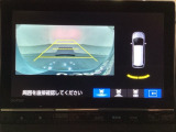 バックでの車庫入れも安心です! リアカメラが付いているバックモニター付のナビを装備しております。バンパーについているソナーや、操作線もついており距離感も画面から確認できます。