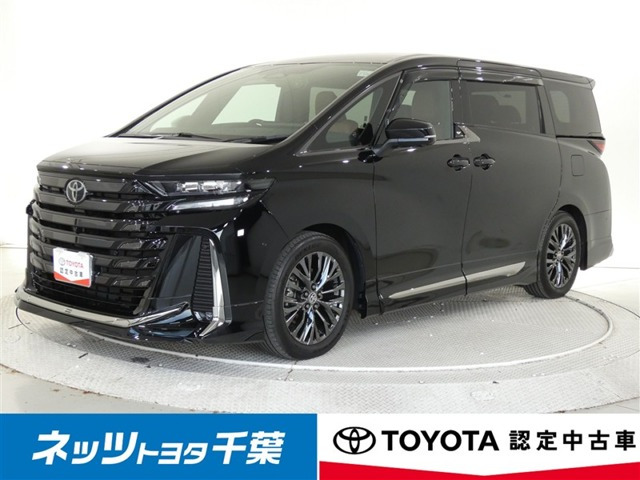 トヨタ ヴェルファイア 