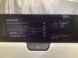 車や障害物だけでなく人も検知し、ブレーキを自動制御して衝突回避をサポートしてくれるアドバンスト・スマート・シティ・ブレーキ・サポートを装備!