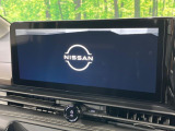 【Nissan CONNECTインフォテインメント】通信専用プランご加入でGoogleマップ等を快適にご利用いただけます!AppleCarPlayやAndroidAutoもご使用いただけます♪