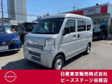 NV100クリッパー660DXハイルーフ5AGS車◇純正ドライブR・リモコンキー◇走行キロが少なくお仕事に活躍します!