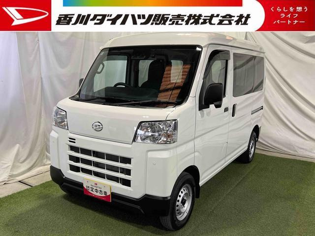 ハイゼットカーゴ デラックス