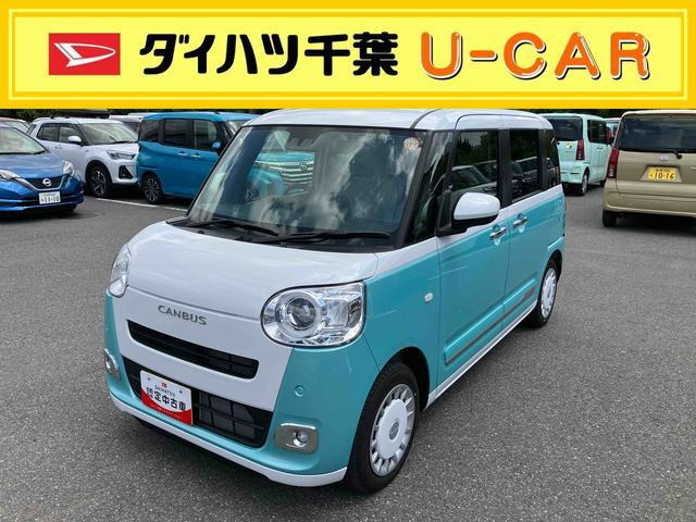 ダイハツ ムーヴキャンバス 