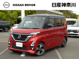 令和5年4月式 ルークス ハイウェイスターGターボ 入荷しました。