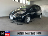 日産「ノート」明るい運転席回りで見渡しが良いです。