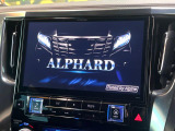 【BIG-X11インチナビ】人気の大画面BIG-Xナビを装備。専用設計で車内の雰囲気にマッチ!ナビ利用時のマップ表示は見やすく、テレビやDVDは臨場感がアップ!いつものドライブがグッと楽しくなります♪