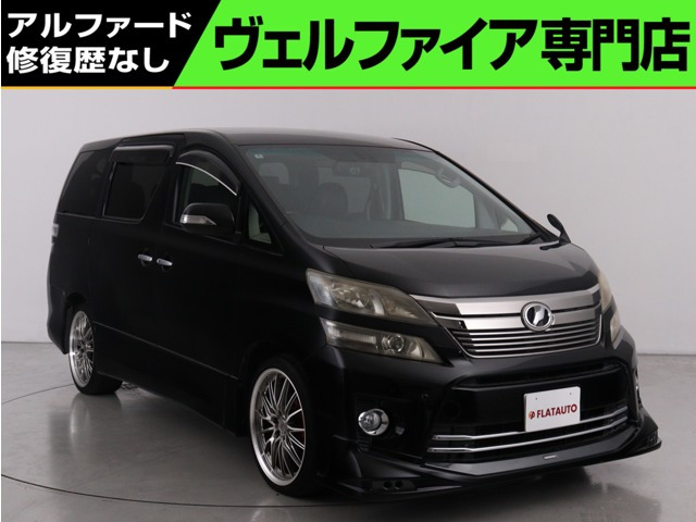 ヴェルファイア3.5 Z Gエディション(禁煙車)(エアロカスタム)(純正8インチナビ