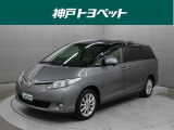 近隣府県への販売に限らせていただいております。