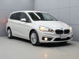 BMW 2シリーズグランツアラー