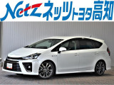 プリウス&alpha; Sツーリングセレクション G&rsquo;sが入荷しました。