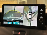 全方位モニターがついています! 車の周囲を360&deg;安全確認できるので、普段の駐車はもちろんの事、縦列駐車や幅寄せの際にも活躍してくれますよ。