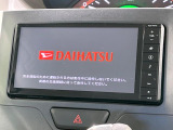 【純正ナビ】人気の純正ナビを装備。オーディオ機能も充実しており、Bluetooth接続すればお持ちのスマホやMP3プレイヤーの音楽を再生可能!毎日の運転がさらに楽しくなります!!