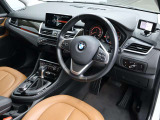 2シリーズグランツアラー 218d ラグジュアリー 