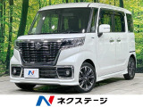 純正ナビ バックカメラ セーフティサポート 両側電動ドア 禁煙車
