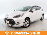 当社では現車確認にご来店いただける千葉・東京・神奈川・埼玉・茨城・栃木・群馬に在住の方への販売とさせていただいております。