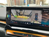 国道246号線沿い、南町田グランベリーパーク駅すぐ。BMW Premium Selection 東名横浜/〒194-0004 東京都町田市鶴間5-18-1