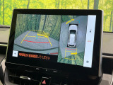 【パノラミックビューモニター】専用のカメラにより、上から見下ろしたような視点で360度クルマの周囲を確認することができます☆死角部分も確認しやすく、狭い場所での切り返しや駐車もスムーズに行えます。