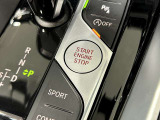 認定中古車 idrive 地デジチューナー バックモニター ACC haman/kadon インテリジェントセーフティ ミラーETC PDC 黒レザーシート シートヒーター パドルシフト デジタルメーター