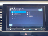 ナビ機能だけではありません、Bluetooth機能やフルセグTVを視聴可能等、オーディオ機能も充実しています。