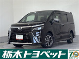 この度は栃木トヨペットのU-carをご覧いただきありがとうございます。
