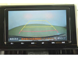 バックガイドモニターで、後方を確認しながら安心して駐車することができます。運転初心者も熟練者も必須の機能ですよ!