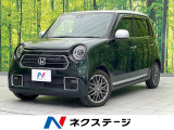 バックカメラ レーダークルーズ 禁煙車 シートヒーター レーンアシスト