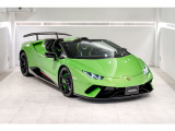 Verde Mantis