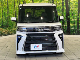 弊社では、全車『修復歴なし』のお車のみ取り扱っております。専任バイヤーによる厳選した仕入れの後、入庫後の車両チェックを行い、ネクステージが認定した高品質な中古車をご提供しております。