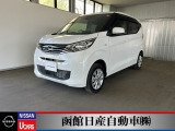 日産「デイズ」天井も高いので圧迫感を感じさせません。