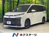 純正10型ナビ バックカメラ セーフティセンス レーダークルーズ 禁煙車