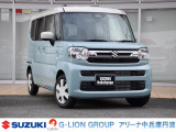 ●ようこそスズキ中販売販売へ●この度は弊社車輌をご覧頂きまして誠にありがとうございます。弊社人気車両をごゆっくりご覧くださいませ!遠方販売もちろん可能で御座います●無料通話【TEL:0078-6002-838529】