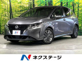 プロパイロット 9型ナビ 全周囲カメラ デジタルインナーミラー ETC
