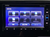 【Honda純正メモリーナビ】使いやすいナビで目的地までしっかり案内してくれます。フルセグ、DVD、CD再生オーディオ機能が充実。お車の運転がさらに楽しくなりますよ。