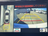 ◆北は北海道から南は沖縄まで、ご購入いただいたお車は全国にご納車が可能です!お電話、メール、動画などでリモートでお車のご案内も可能です!親切、丁寧に対応させて頂きますのでお気軽にご相談ください!