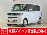 ご家族みんなが笑顔になれるカーライフをお届けします♪