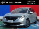 このたびは日産プリンス千葉・茂原中古車センタ-の車両をご覧頂きありがとうございます。気になることなどございましたらお気軽にお問い合わせください。