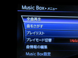 一度再生したCDをナビに録音できます♪♪