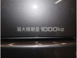 誠に恐縮ですが、当社はご来店頂いて実際に車を見て頂けるお客様(ご本人)への販売に限らせて頂きます。
