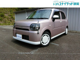 ダイハツ ミラトコット