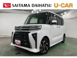 令和5年式 走行23084キロ タントカスタムX入荷しました。扱いやすいサイズと安心装備で、日常の移動が快適に。ナビ・ドラレコ完備、車検整備付きで長く安心して使える一台です(^^♪見ていきましょう